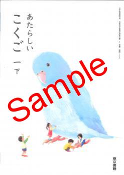 ������5ǯ����ۡ���񡡤����餷�������������첼������ 102�� ���������