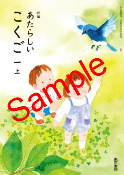 ��ͽ��ۡ�������8ǯ�١ۡ�������ҡ����ԡ������餷��������������塡����109���������