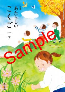 ������7ǯ����ۡ�������ҡ����ԡ������餷�������������첼������110���������