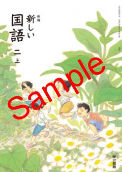 ��ͽ��ۡ�������8ǯ�١ۡ�������ҡ����ԡ�����������졡��塡����209���������