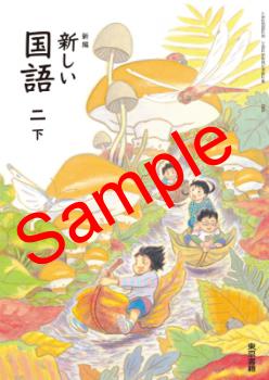 ������7ǯ����ۡ�������ҡ����ԡ�����������졡�󲼡�����210���������