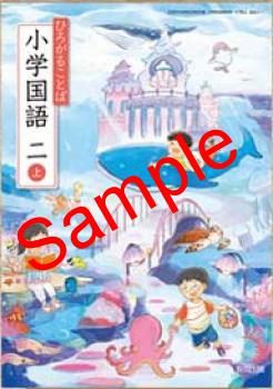 ��ͽ��ۡ�������8ǯ�١ۡ�������ǡ��Ҥ����뤳�ȤС����ع�졡��塡����211���������