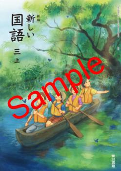 ��ͽ��ۡ�������8ǯ�١ۡ�������ҡ����ԡ���������졡���塡����309���������