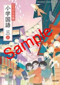 ��ͽ��ۡ�������8ǯ�١ۡ�������ǡ��Ҥ�������ա����ع�졡���塡����311���������