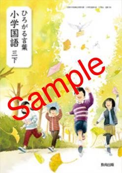 ������8ǯ����ۡ�������ǡ��Ҥ�������ա����ع�졡����������312���������