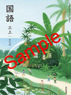 ��ͽ��ۡ�������8ǯ�١ۡ���¼����컰�塡�狼�С�����313���������