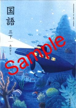 ��ͽ��ۡ�������8ǯ����ۡ���¼����컰�����������顡����314���������