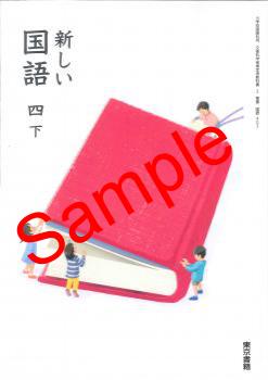 ������5ǯ����ۡ���񡡿�������졡�Ͳ������� 402�� ���������