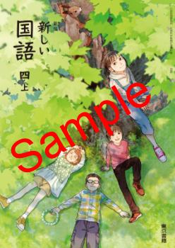 ��ͽ��ۡ�������8ǯ�١ۡ�������ҡ����ԡ���������졡�;塡����409���������