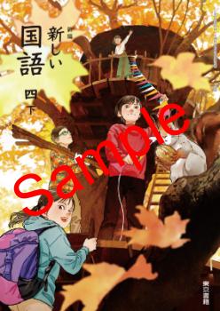 ������7ǯ����ۡ�������ҡ����ԡ���������졡�Ͳ�������410���������