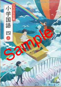 ��ͽ��ۡ�������8ǯ�١ۡ�������ǡ��Ҥ�������ա����ع�졡�;塡����411���������