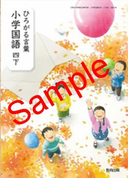 ������7ǯ����ۡ�������ǡ��Ҥ�������ա����ع�졡�Ͳ�������412���������