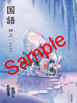 ��ͽ��ۡ�������8ǯ�١ۡ���¼�����;塡�����䤭������413���������