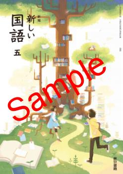 ��ͽ��ۡ�������8ǯ�١ۡ�������ҡ����ԡ���������졡�ޡ�����509���������