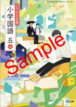 ��ͽ��ۡ�������8ǯ�١ۡ�������ǡ��Ҥ�������ա����ع�졡�޾塡����511���������