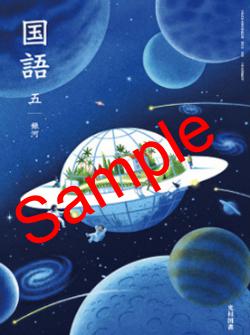 ��ͽ��ۡ�������8ǯ�١ۡ���¼�����ޡ���ϡ�����513���������