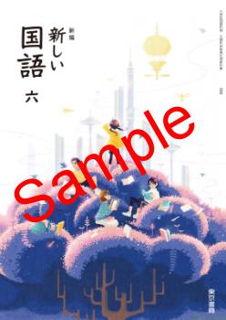 ��ͽ��ۡ�������8ǯ�١ۡ�������ҡ����ԡ���������졡ϻ������609���������