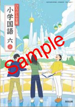 ��ͽ��ۡ�������8ǯ�١ۡ�������ǡ��Ҥ�������ա����ع�졡ϻ�塡����611���������