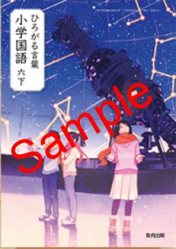 ������8ǯ����ۡ�������ǡ��Ҥ�������ա����ع�졡ϻ��������612���������