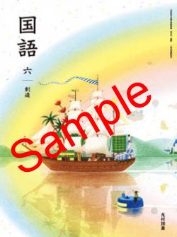 ��ͽ��ۡ�������8ǯ�١ۡ���¼�����ϻ����¤������613���������