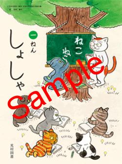 ��ͽ��ۡ�������8ǯ�١ۡ���¼�����礷�㡡��ͤ󡡶���108���������