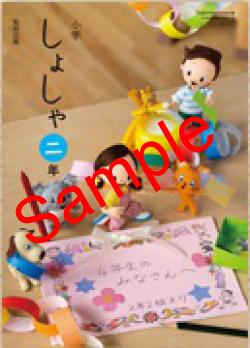 ��ͽ��ۡ�������8ǯ�١ۡ�������ǡ����ء����礷�㡡��ǯ������207���������