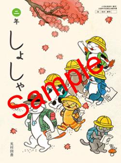 ��ͽ��ۡ�������8ǯ�١ۡ���¼�����礷�㡡��ǯ������208���������