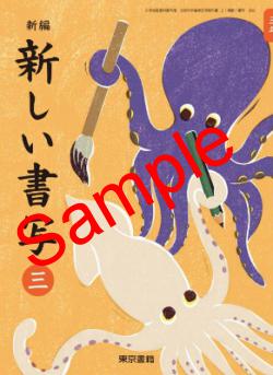 ��ͽ��ۡ�������8ǯ�١ۡ�������ҡ����ԡ�����������̡���������306���������