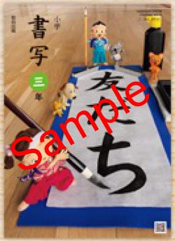 ��ͽ��ۡ�������8ǯ�١ۡ�������ǡ����ء���̡���ǯ������307���������