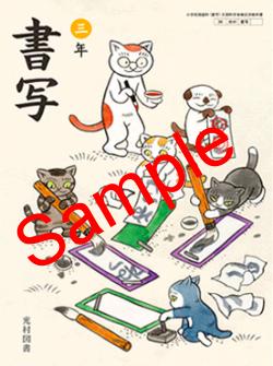 ��ͽ��ۡ�������8ǯ�١ۡ���¼����̡���ǯ������308���������