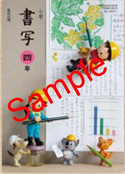 ��ͽ��ۡ�������8ǯ�١ۡ�������ǡ����ء���̡���ǯ������407���������