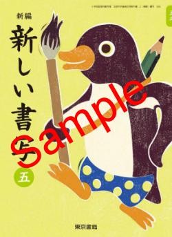 ��ͽ��ۡ�������8ǯ�١ۡ�������ҡ����ԡ�����������̡��ޡ�����506���������