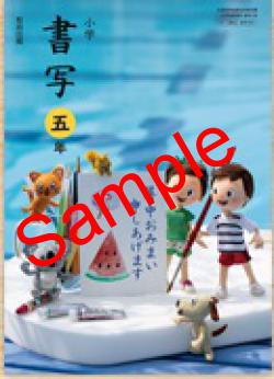 ��ͽ��ۡ�������8ǯ�١ۡ�������ǡ����ء���̡���ǯ������507���������