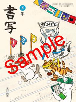 ��ͽ��ۡ�������8ǯ�١ۡ���¼����̡���ǯ������508���������