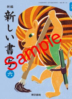 ��ͽ��ۡ�������8ǯ�١ۡ�������ҡ����ԡ�����������̡�ϻ������606���������