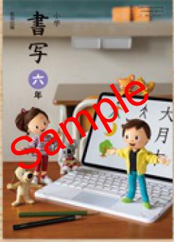 ��ͽ��ۡ�������8ǯ�١ۡ�������ǡ����ء���̡�ϻǯ������607���������