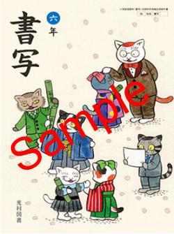 ��ͽ��ۡ�������8ǯ�١ۡ���¼����̡�ϻǯ������608���������