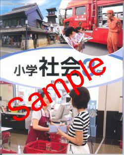 ������5ǯ�١ۡ���ʸ�����ؼҲ񡡣�ǯ������ 304���������