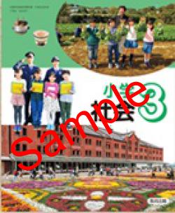 ��ͽ��ۡ�������8ǯ�١ۡ�������ǡ����ؼҲ񣳡�����307���������