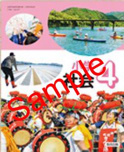 ��ͽ��ۡ�������8ǯ�١ۡ�������ǡ����ؼҲ񣴡�����407���������