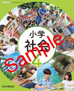 ��ͽ��ۡ�������8ǯ�١ۡ�����ʸ�������ؼҲ񡡣�ǯ������408���������