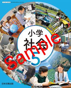 ��ͽ��ۡ�������8ǯ�١ۡ�����ʸ�������ؼҲ񡡣�ǯ������508���������