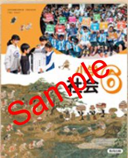 ��ͽ��ۡ�������8ǯ�١ۡ�������ǡ����ؼҲ񣶡�����607���������