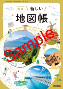 ��ͽ��ۡ�������8ǯ�١ۡ�������ҡ����ԡ��������Ͽ�Ģ������303���������