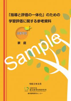 �����ع� ���� �ֻ�Ƴ��ɾ���ΰ��β��פΤ���γؽ�ɾ���˴ؤ��뻲�ͻ��� �����δ۽��Ǽҡ�