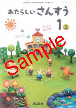 ������5ǯ�١ۡ���񡡤����餷�������󤹤������������󤹤������������������� 102���������