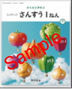 ������7ǯ����ۡ��ع��޽񡡤ߤ�ʤȤޤʤ֡����礦���ä��������󤹤������ͤ󲼡�����117���������