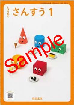 ��ͽ��ۡ�������8ǯ�١ۡ�������ǡ����礦�������󤹤���������118���������