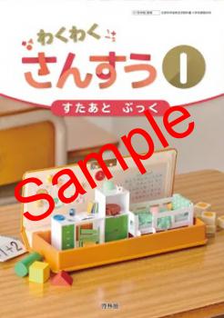 ��ͽ��ۡ�������8ǯ�١ۡ����Ӵۡ��勞�勞�����󤹤������������ȡ��֤ä�������120���������