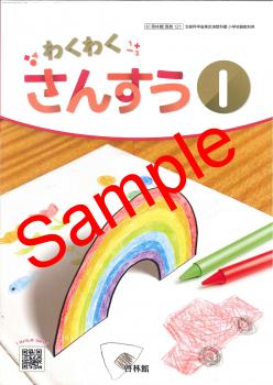 ��ͽ��ۡ�������8ǯ�١ۡ����Ӵۡ��勞�勞�����󤹤���������121���������